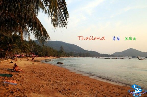 泰国旅游攻略图片