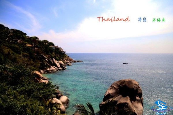 泰国自助游图片